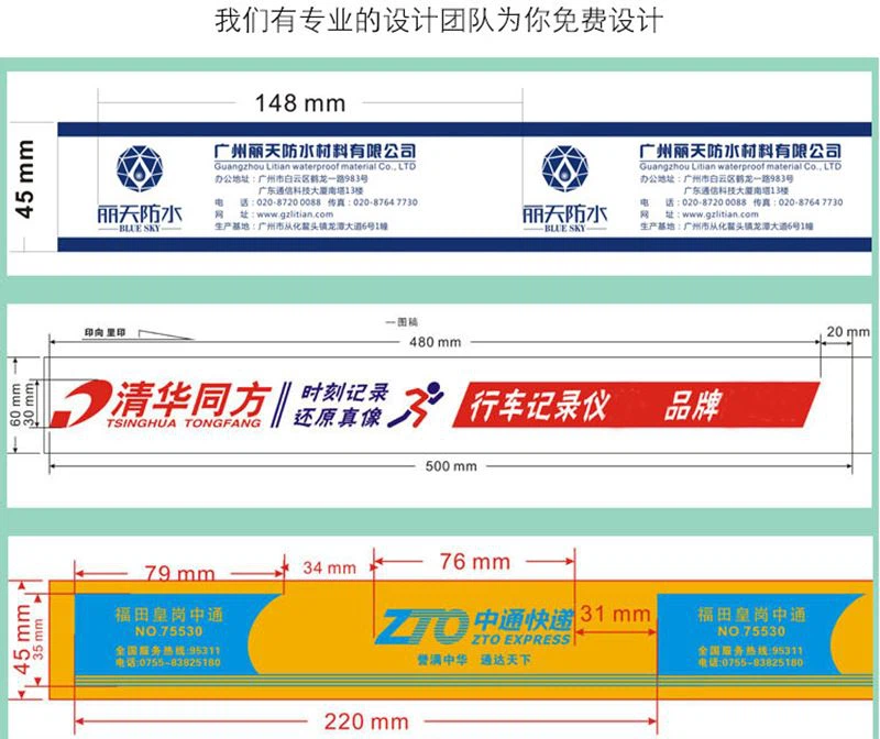 O12MR8J7LB1IIWL6)ZJ{DOL_副本