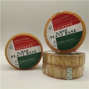 Nastro sigillante biodegradabile in cartone per cancelleria in cellophane
